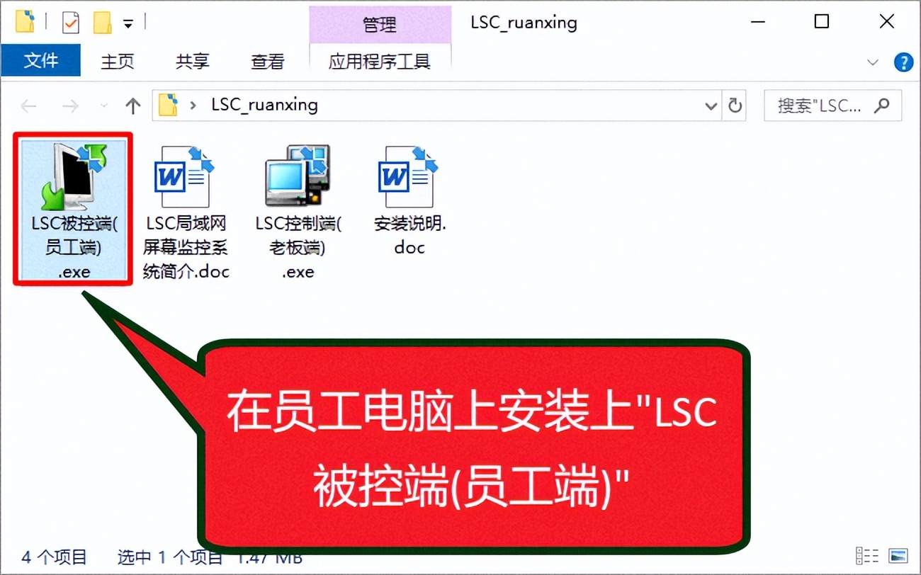 怎么监控局域网所有人上网记录,怎么监控局域网电脑屏幕
