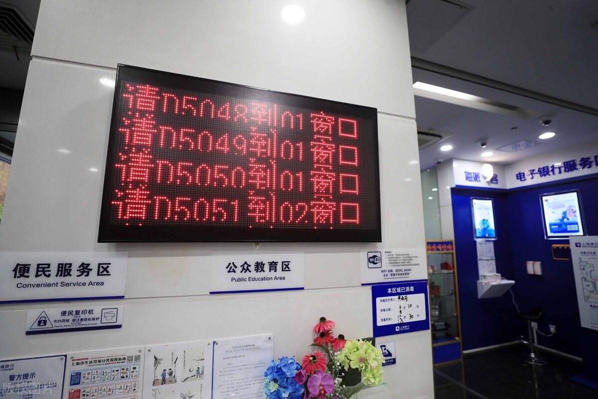 定期存单附件什么样,定期存单上有附件怎么办