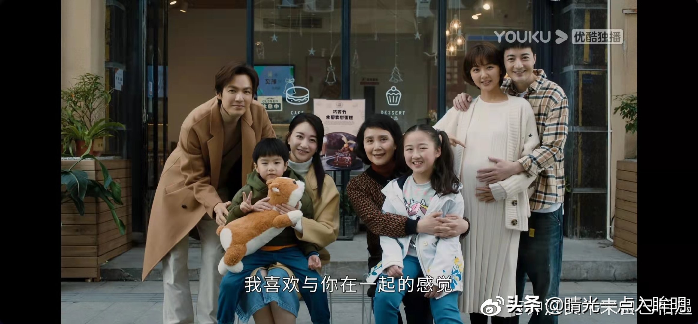 守得云开见月明男生版,守得云开见月明后续