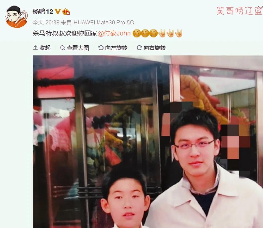 谁能猜出来这照片是多少年前的,辽篮韩德君年轻照片