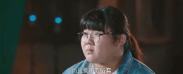 一部剧配9个老婆,他凭什么?