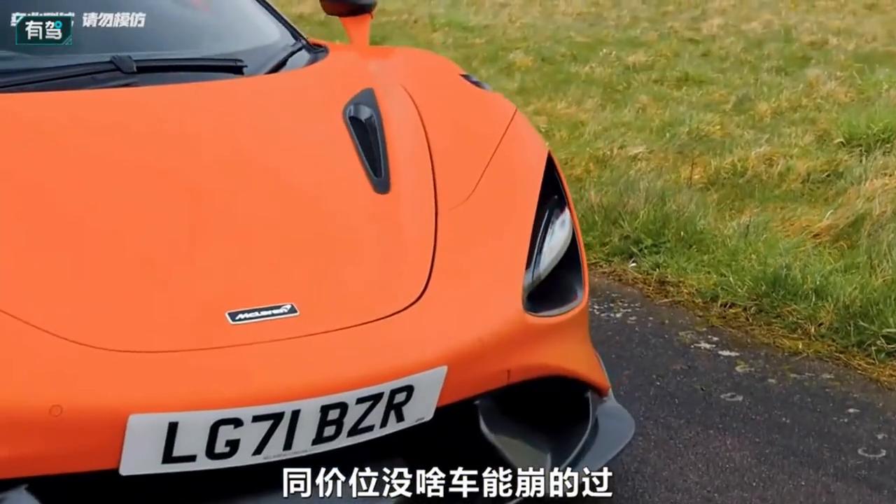 保时捷911GT2RS零四爆冷门?混动六缸法拉利成最终赢家