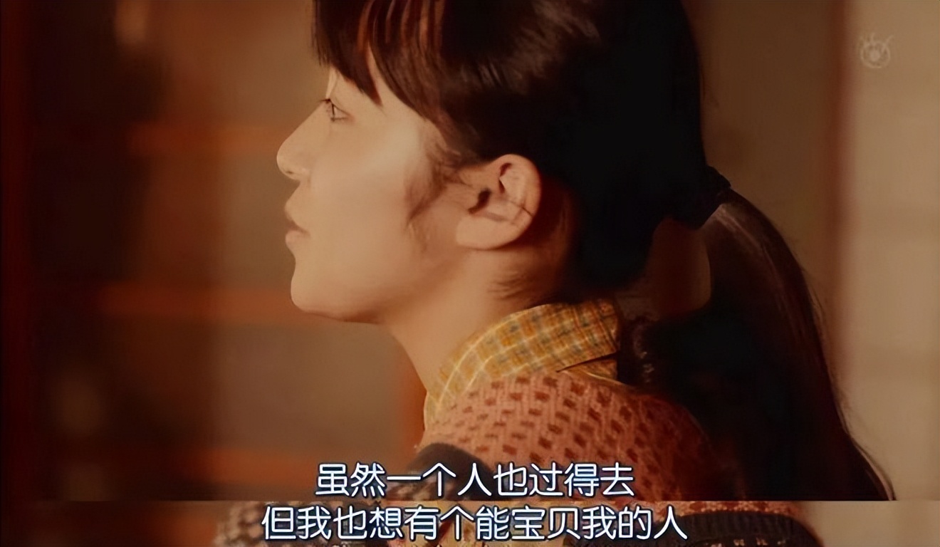 你痛苦的根源来自对别人抱有期待,不要高估自己对人性不再有期待