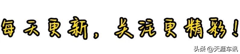 21款的日产天籁值得入手吗,21款日产天籁怎么样