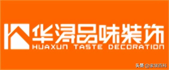 海口装修公司排名前十口碑推荐,海口装修公司报价明细表