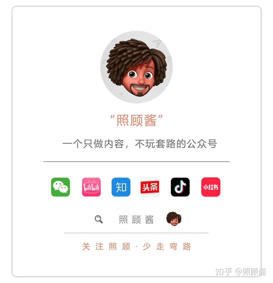 娣樺疂宸瘎鎰熸偀,娣樺疂宸瘎骞茶揣