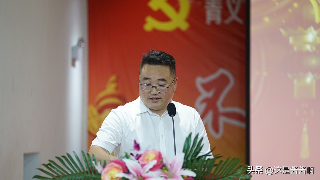 潜心治学育桃李丨绵阳灵通学校隆重庆祝第39个教师节暨表彰大会