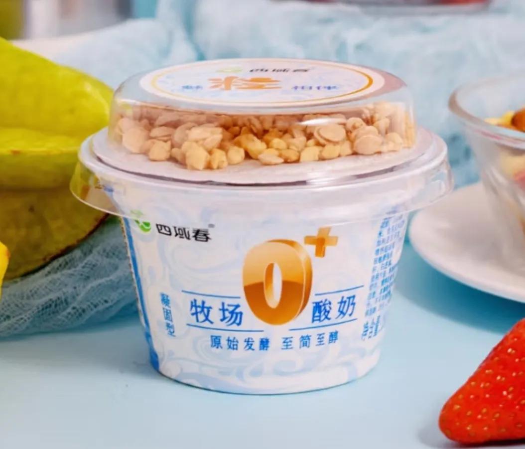 哪个牌子的酸奶最好喝又健康,你家的酸奶真的有那么好喝吗