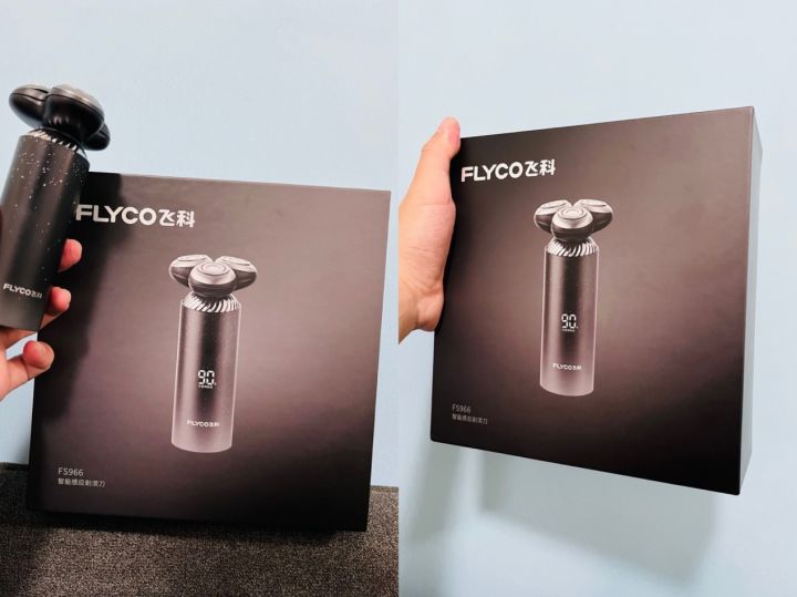 超人rs7365剃须刀和飞科fs966,飞科最好的剃须刀fs966