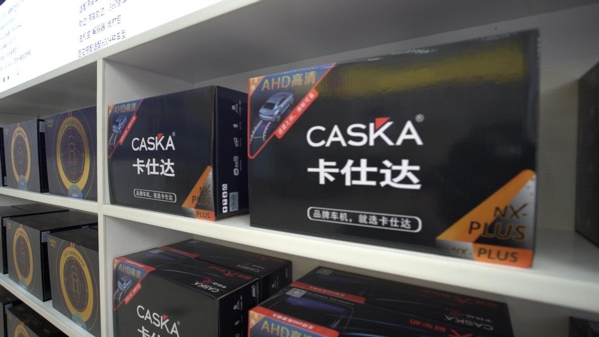 专访代理商，合众连盈通过卡仕达实现「撑杆跳」