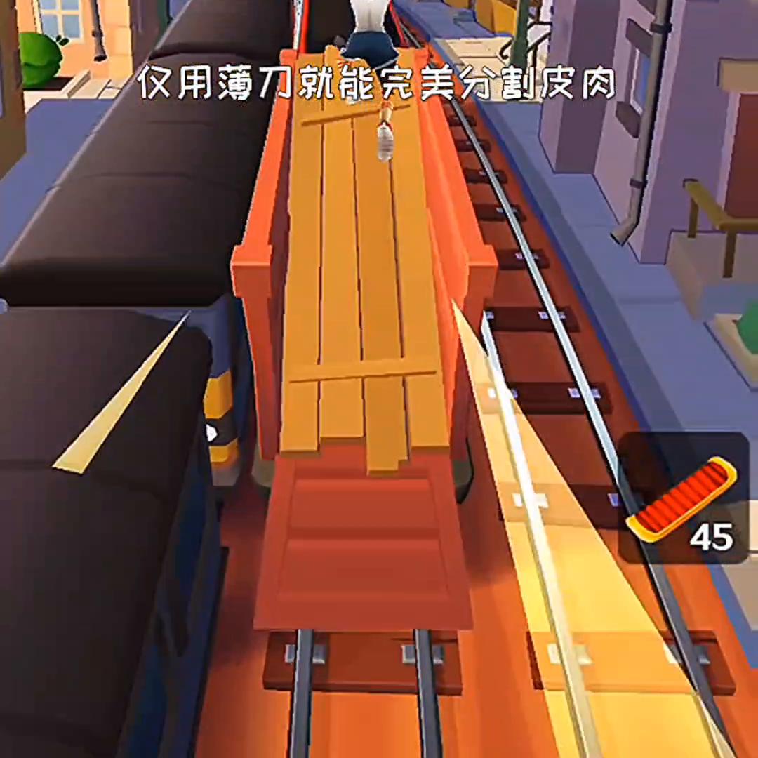 新婚之夜我对老公说今晚可以坦诚相见了。。。#小说