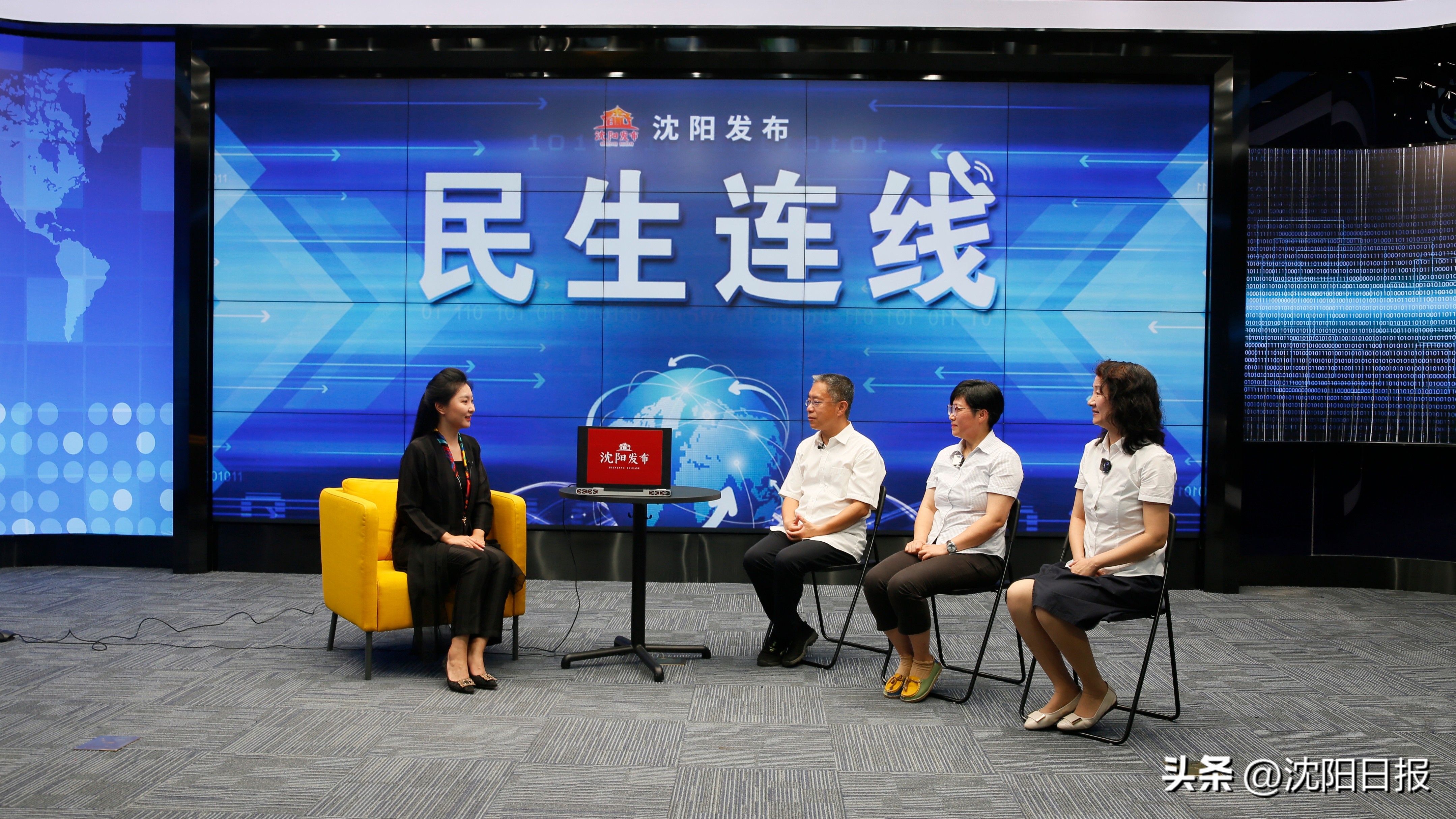 医保卡可以借给亲人看病吗?到外地旅游能刷卡买药吗?沈阳市医保权威解答来了