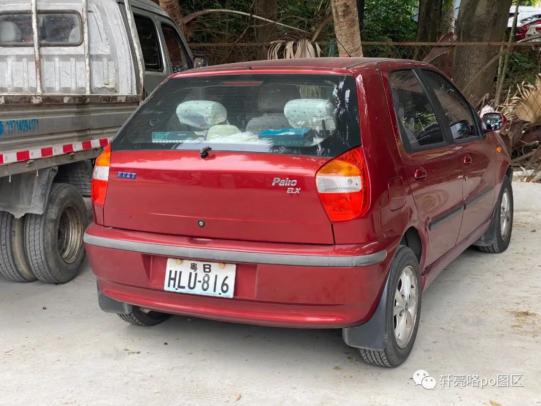 02日产蓝鸟,02式车牌超跑