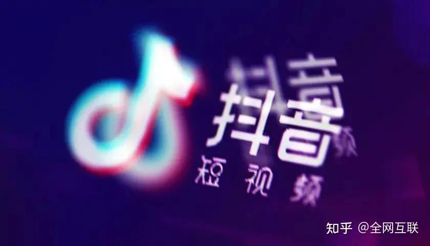 招商加盟抖音运营方案,抖音餐饮招商加盟