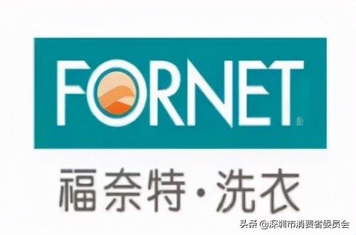 15家深圳线下洗衣服务大调查~这五家表现出色！