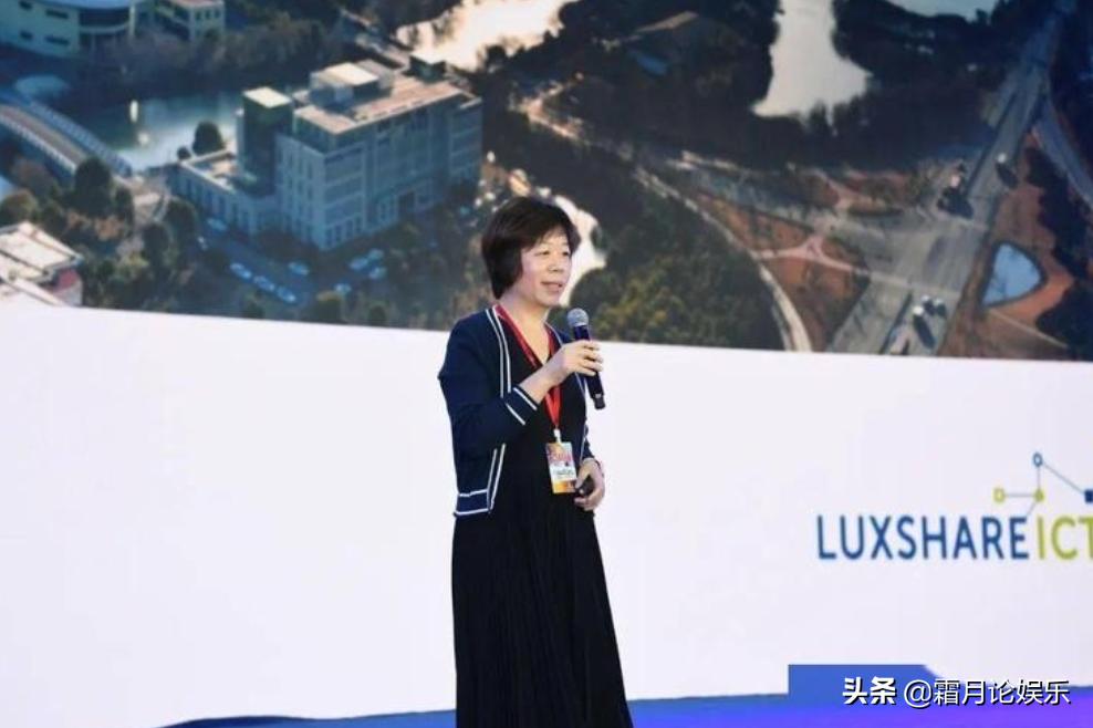 从打工妹到身家十亿,从打工妹到亿万身家