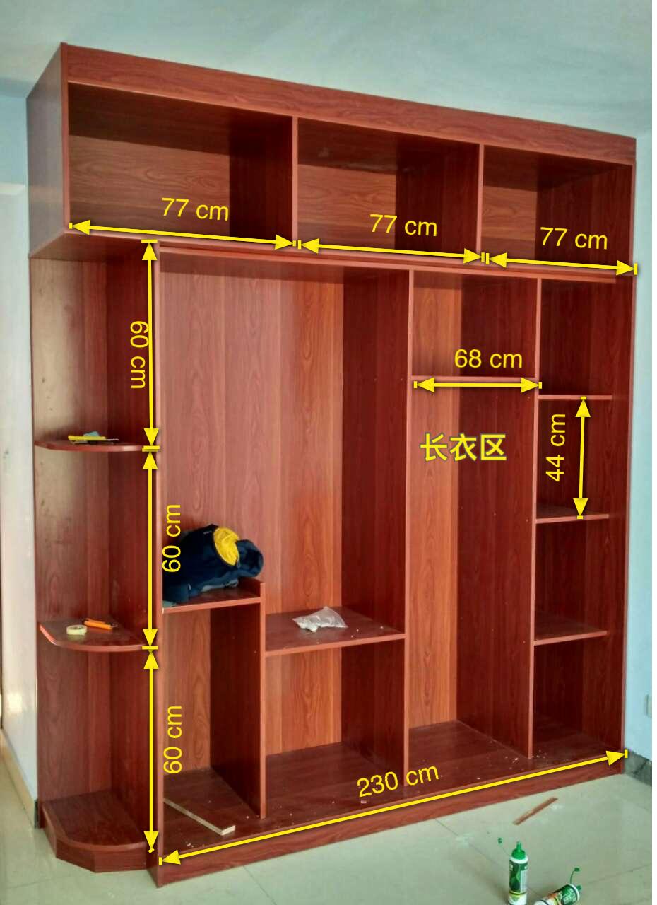 推拉门衣柜3米图纸,3门推拉门衣柜效果图大全2020款