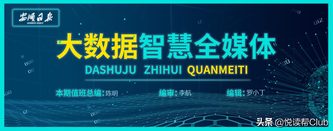 黄果树大街新增“待转车道”，驾驶时该注意什么，快收藏