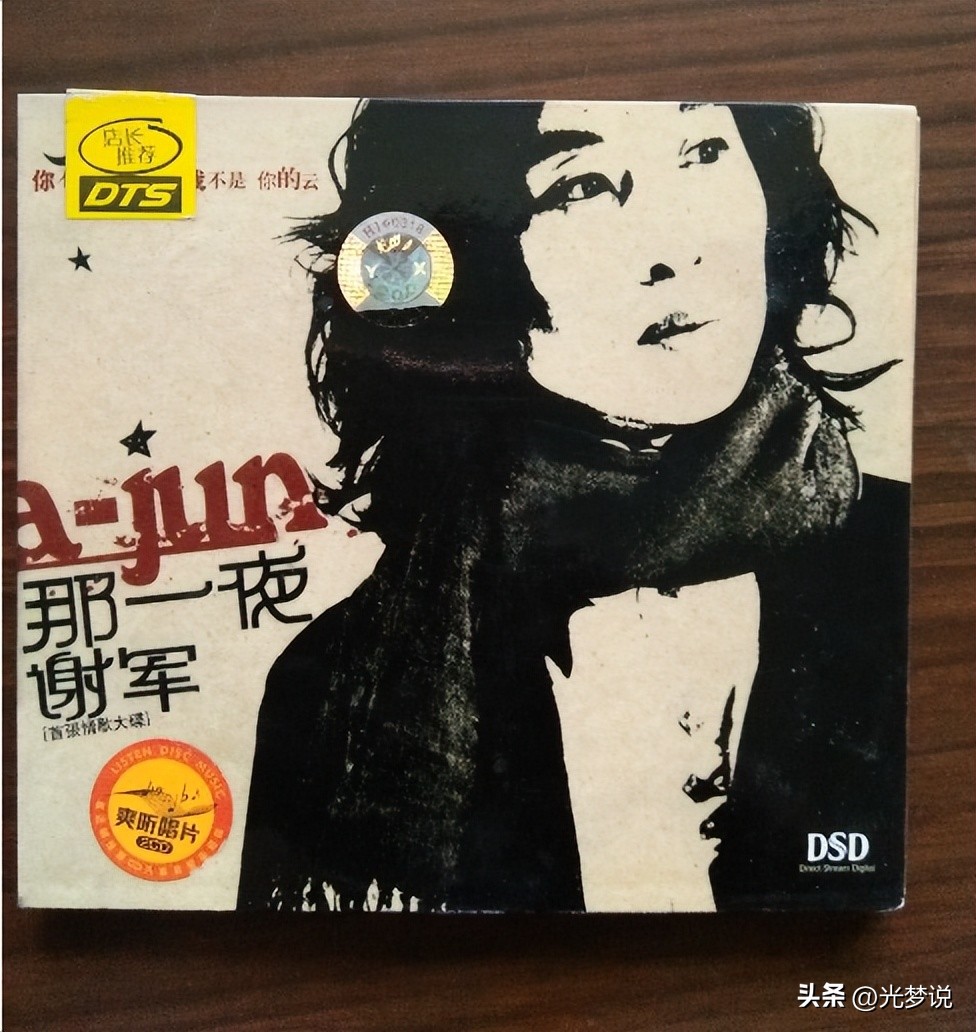 盘点那些被歌词毁了名的歌,明明是毁三观的歌却火得一塌糊涂