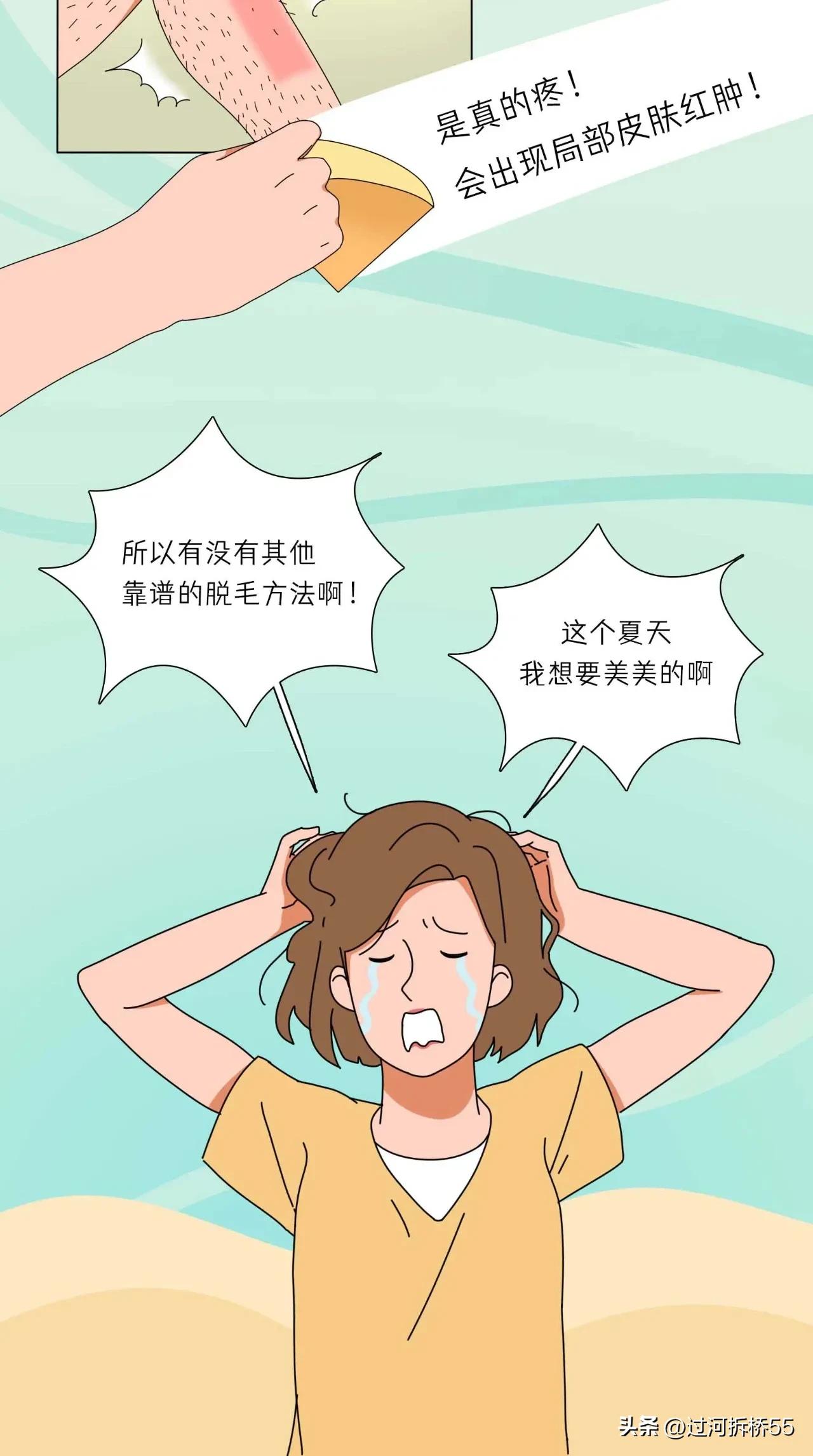 男女之间应该注意的细节,男女之间应该注意哪些细节