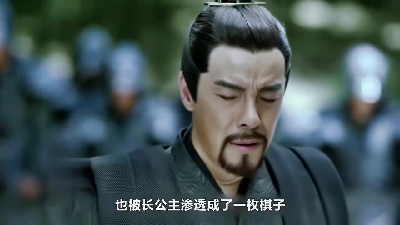 庆余年长公主最后怎么样了,庆余年第几集扳倒长公主