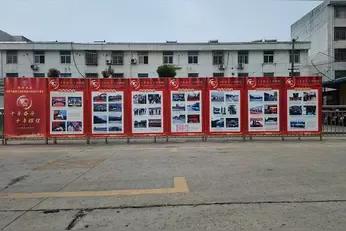 巢湖汽车站,巢湖汽车站巢湖客运南站