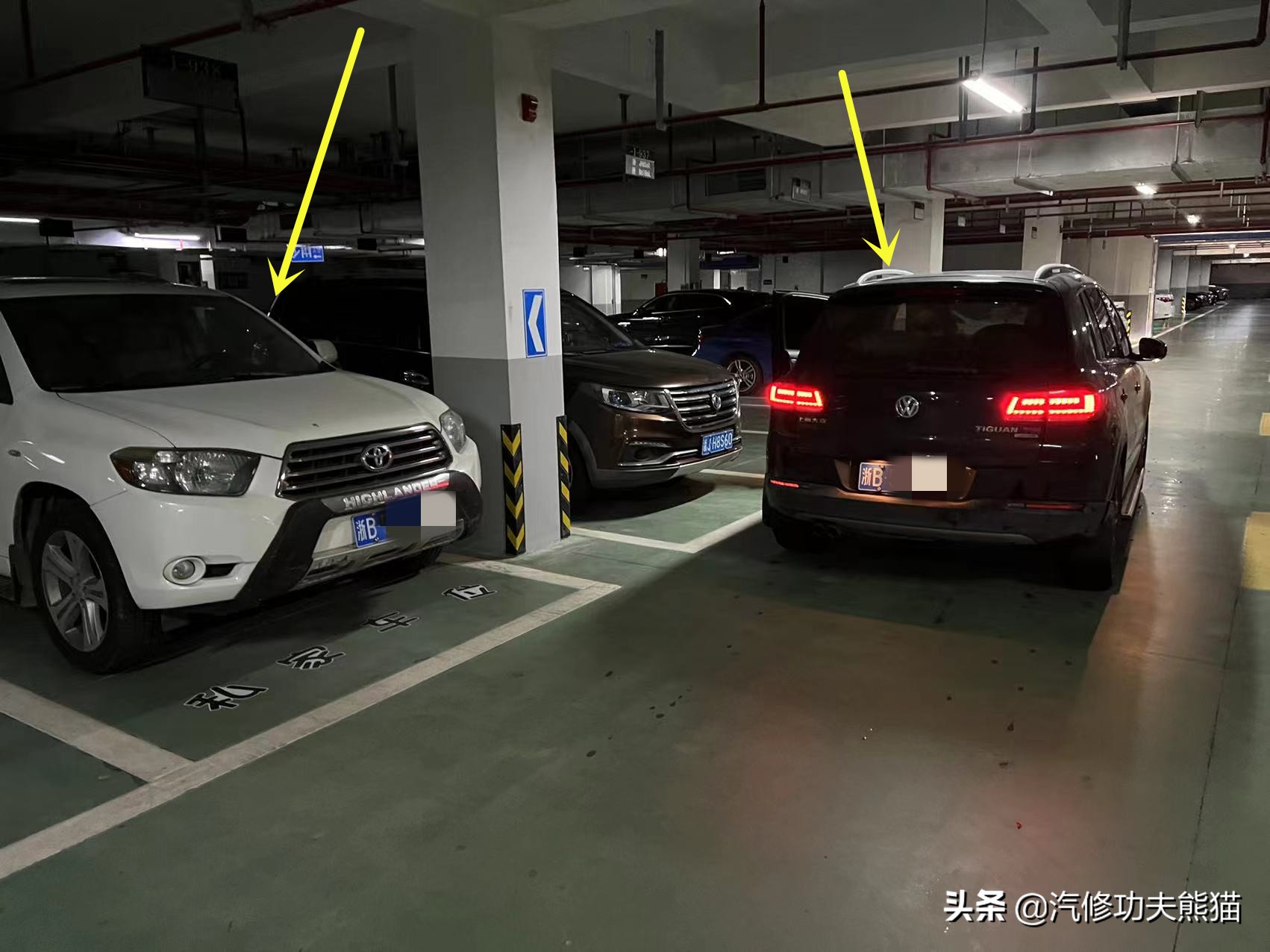 严谨的德国工人钣金修复,严谨的德国师傅修复事故车