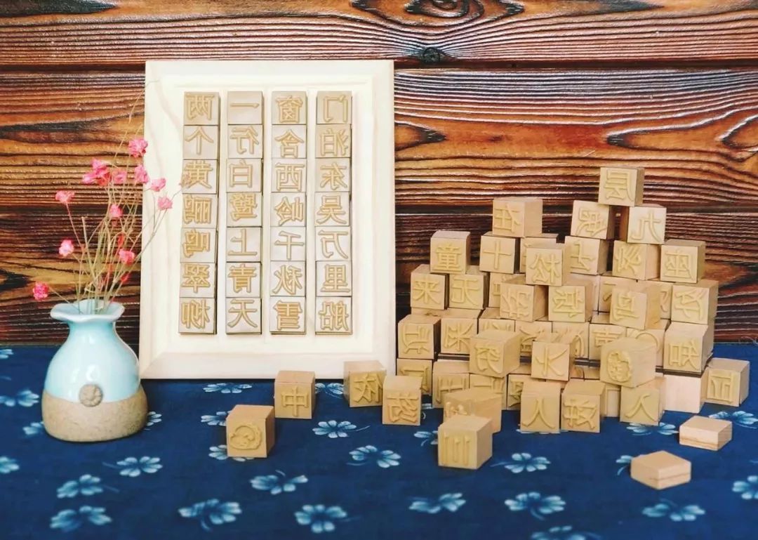 屮艸芔茻这几个字怎么读,屮艸芔茻有什么含义