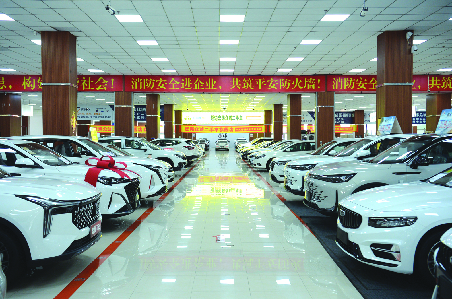 二手车延边车,延边二手车交易市场