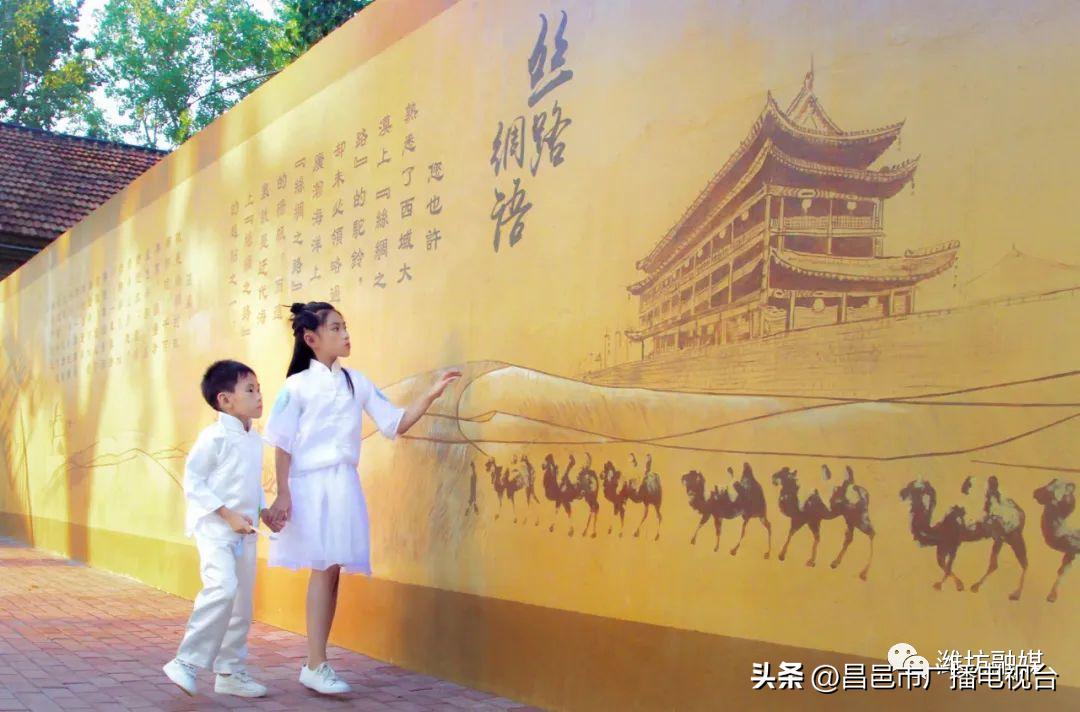 总要来趟潍坊昌邑吧！