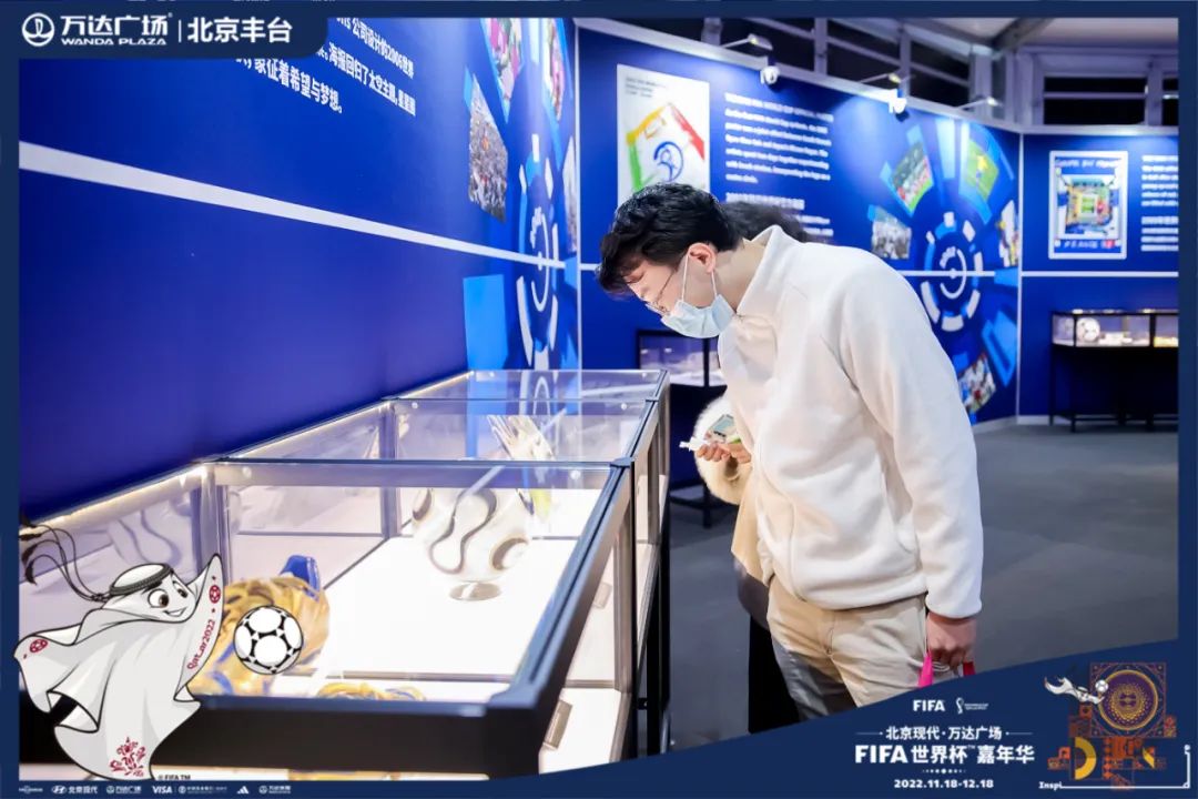 世界杯到达多哈,世界杯时间表卡塔尔