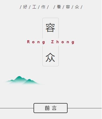 出国劳务网查国内正规劳务公司名,怎么区分正规出国劳务公司