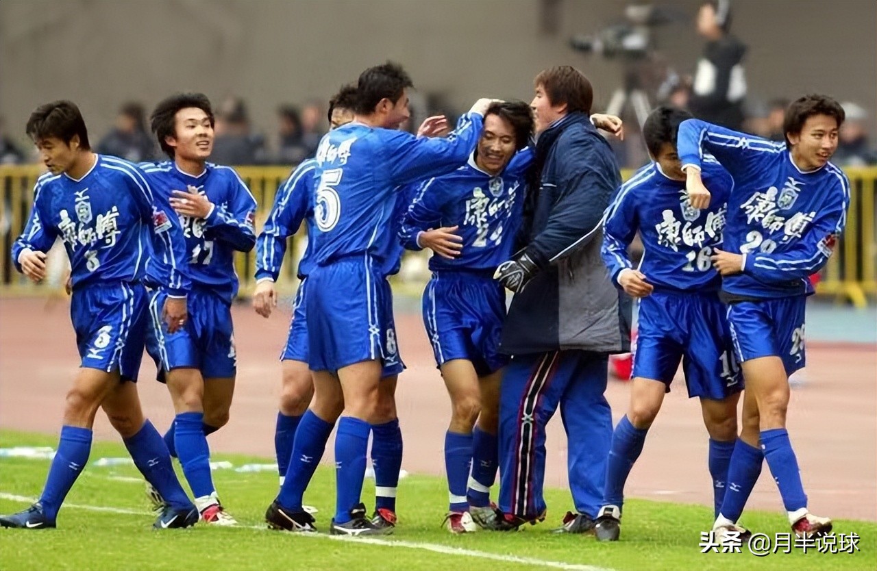 2003年中超为啥要输球保级,2003年输球保级