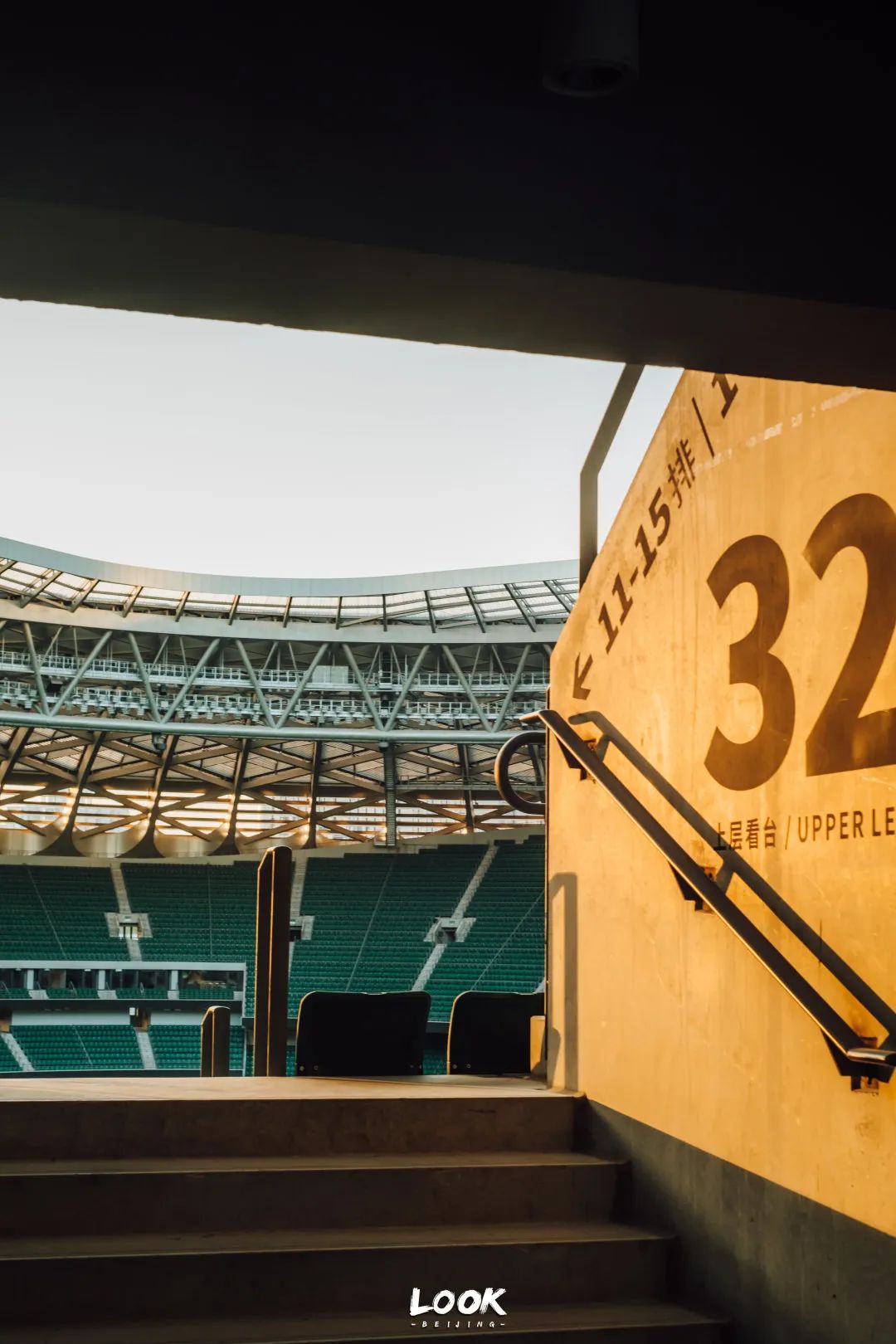 北京工体到场人数,北京新工体回归