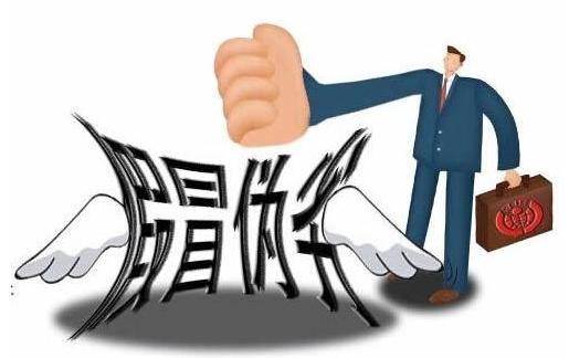 被无良商家坑了什么手段最有效,无良商家套路你该怎么办