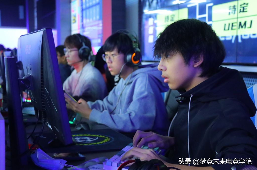 电竞学校平常都学什么,电竞学校教的是什么专业的学生