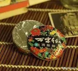 难忘的“票证”购物年代.孔令哲