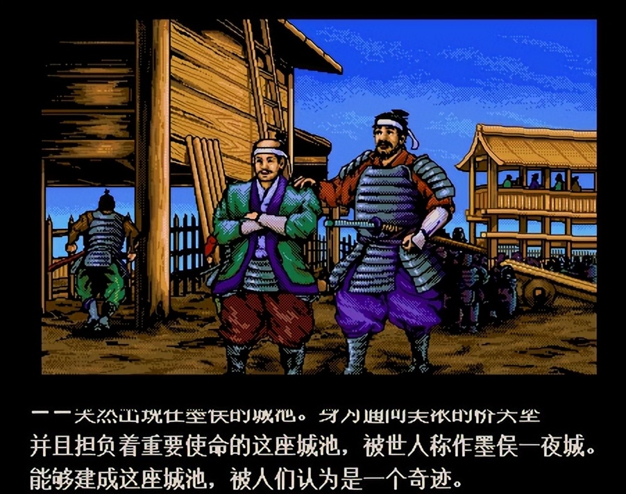 太阁立志传2前期培养武将,太阁立志传4剧情详细介绍