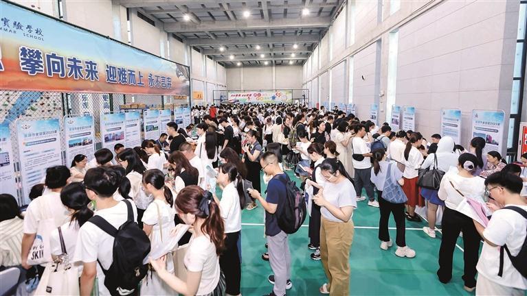 深圳宝安教育在线招聘,深圳宝安助教招聘