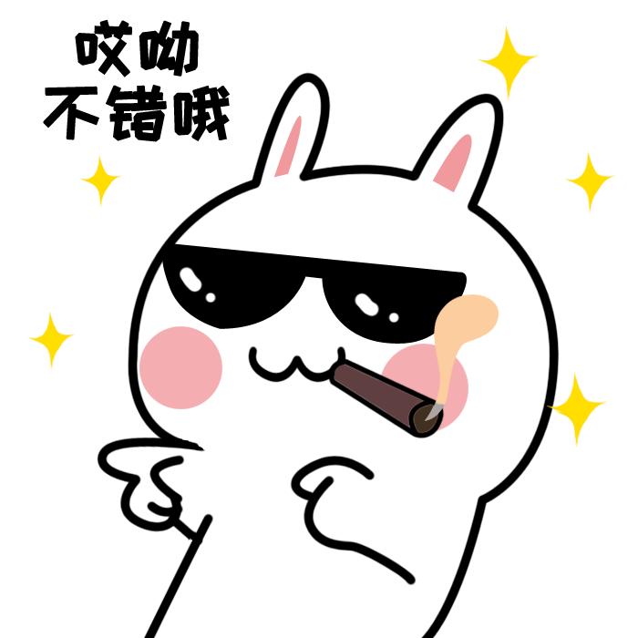 我为平安代言完整版,我为平安代言