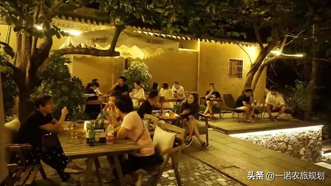 整村打造基本要求,整村开发