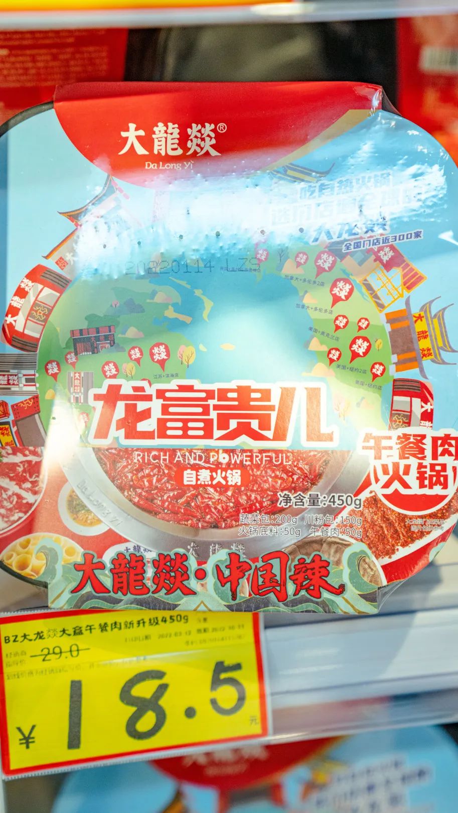 武汉人周末度假游,武汉人周末两日游