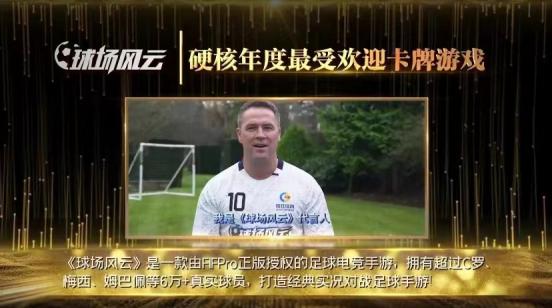 疯狂体育集团,疯狂体育行情