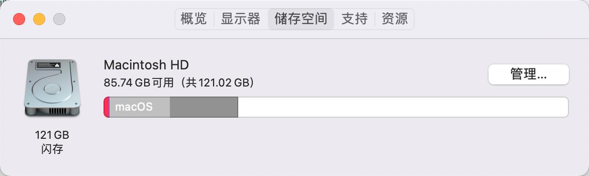 mac重装系统连不上网络怎么办,mac电脑重装系统后有些功能打不开