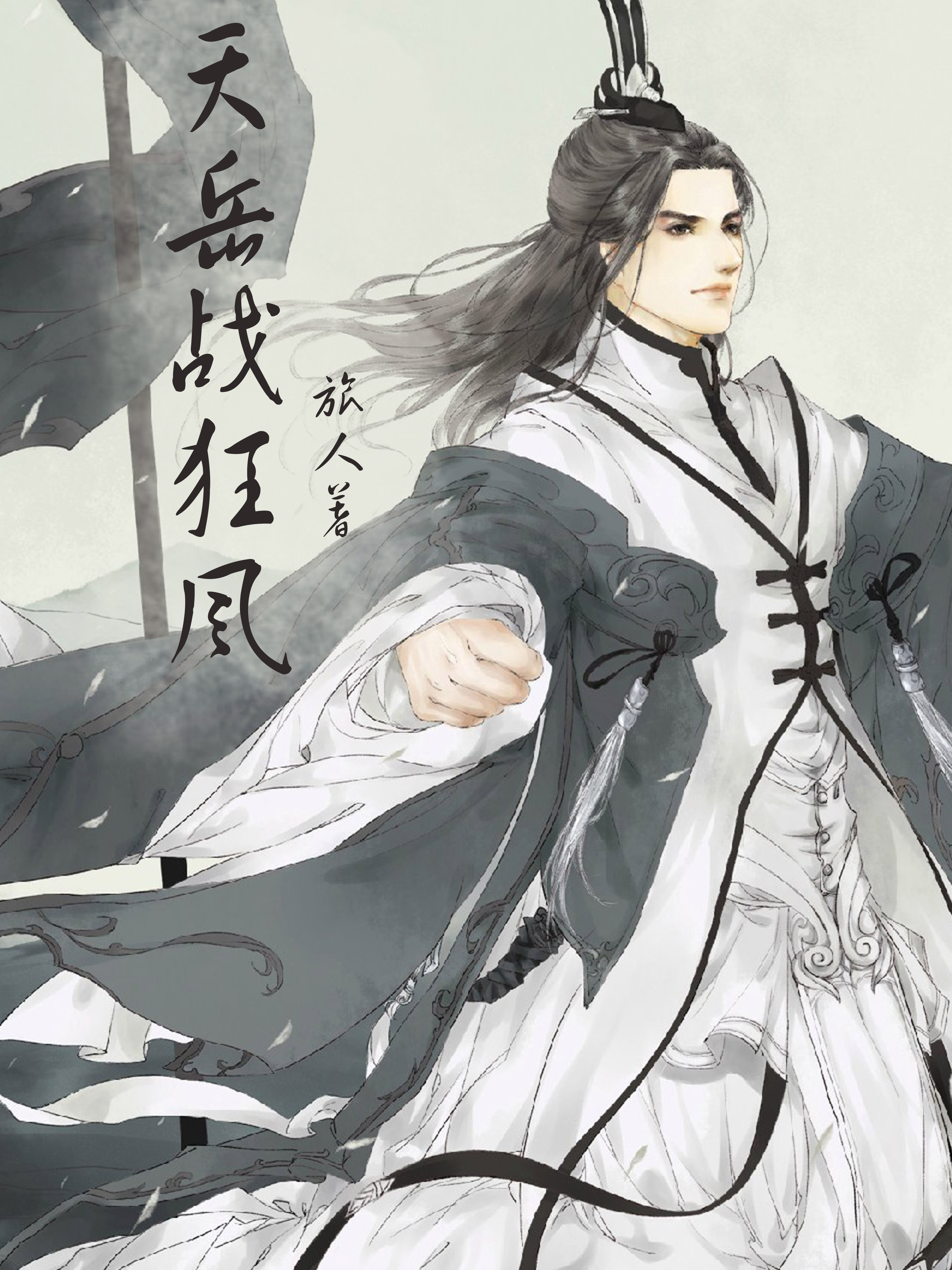 好看经典各类型小说书单推荐,五本好看的小说书