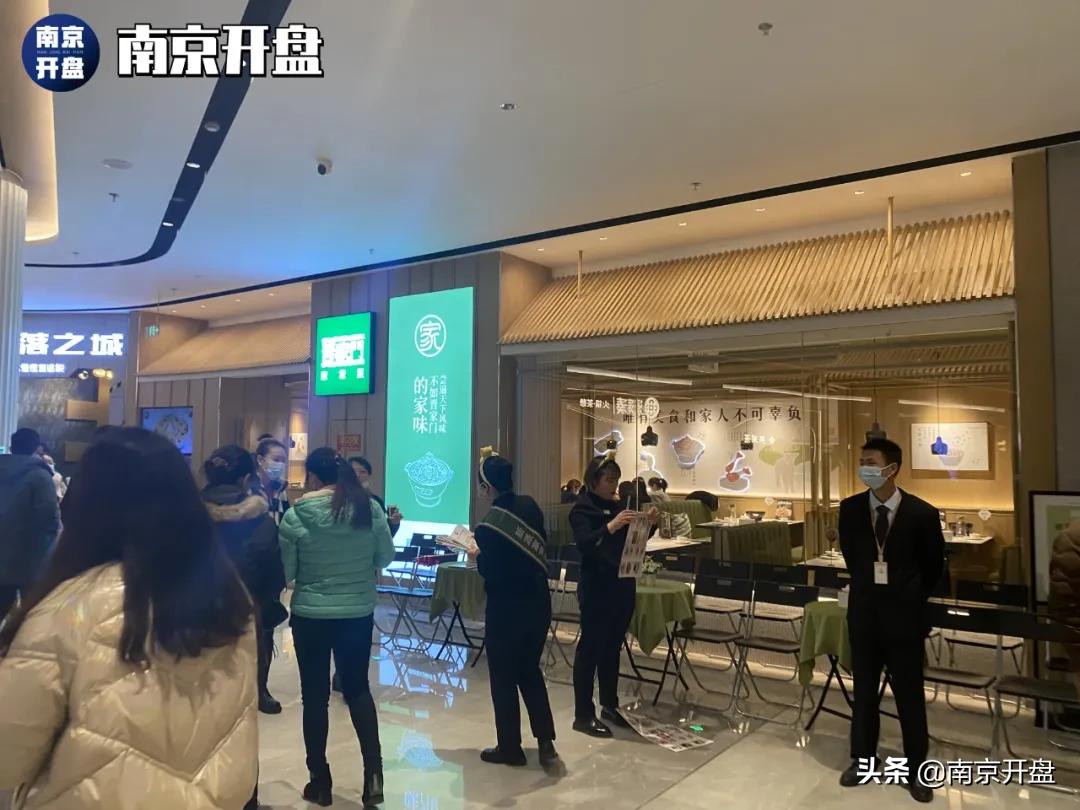 全面爆发,南京新街口以后的规划