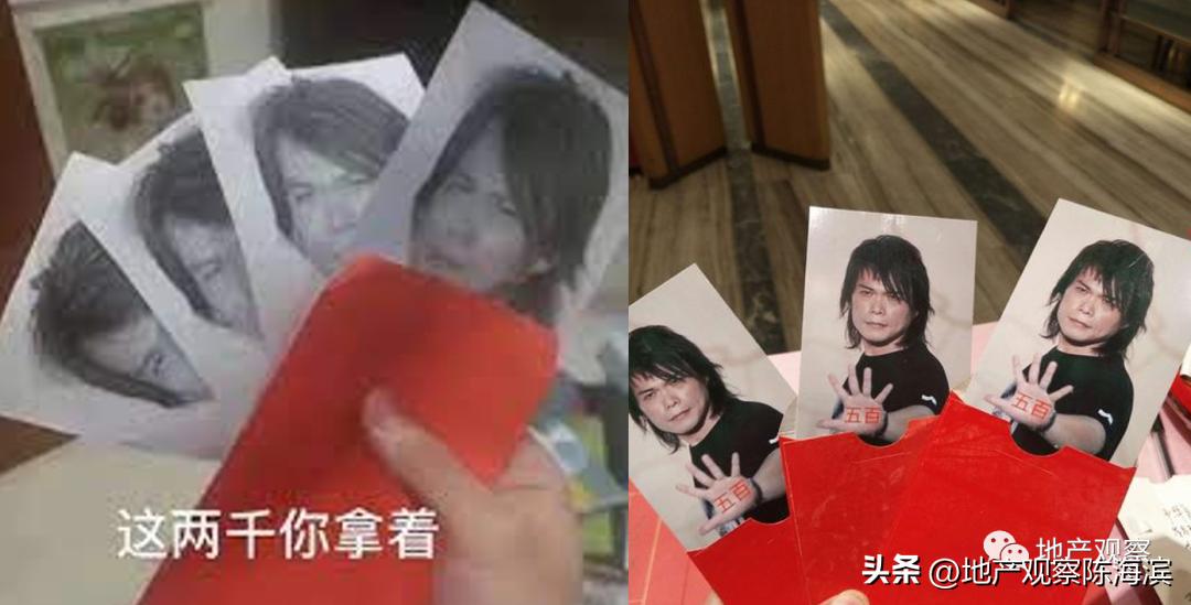 房地产营销破局,房地产营销如何破局