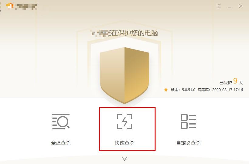 电脑重启开不了机怎么办,电脑反复重启进不了系统