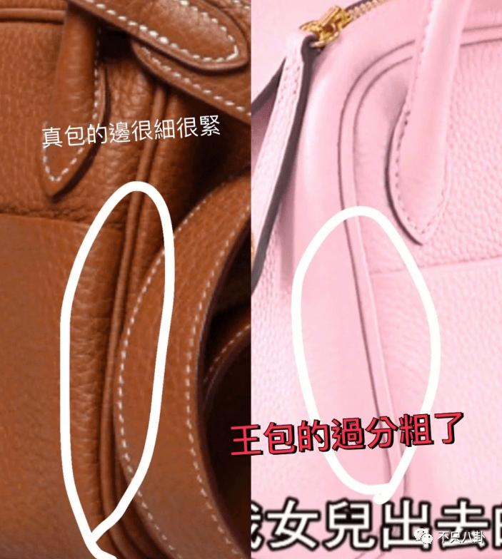 台湾名媛爱马仕假包,台湾名媛炫富