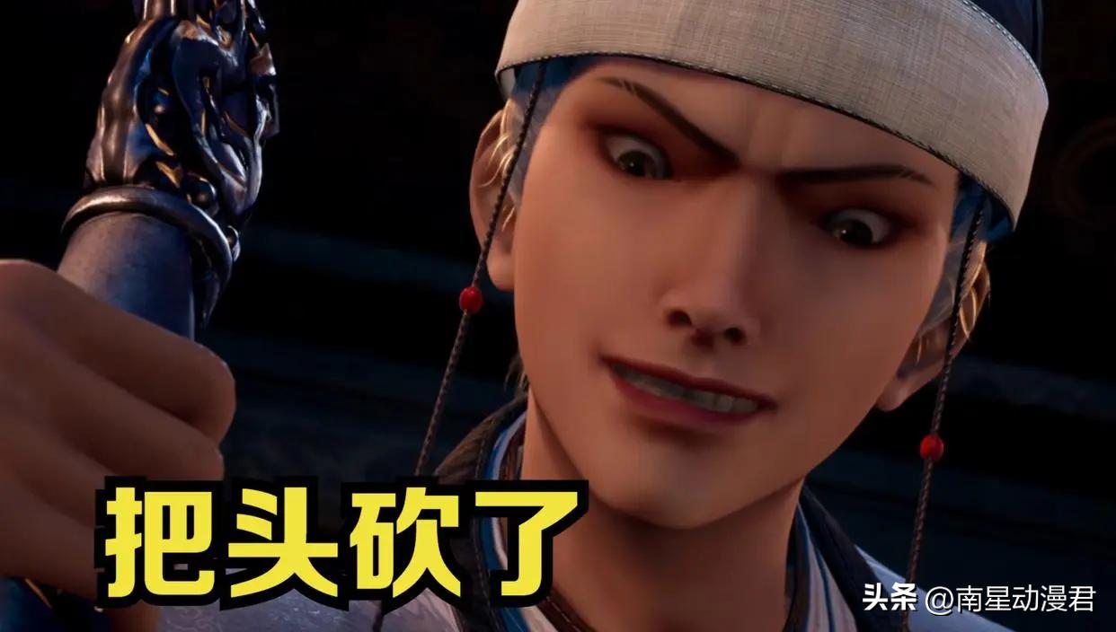 不良人6：张子凡称帝，是错误的开始，更大的*乱动**即将来临